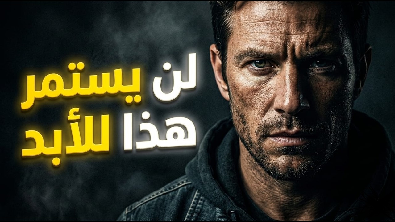 لن تصدق كيف يمكن لخطوة صغيرة أن تغيّر حياتك