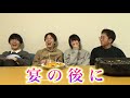 オランジェットを食べます