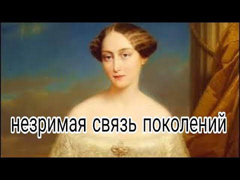 фильм."Незримая связь поколений Александра Михайловна Верещагина" #документальноекино#фильм#германия