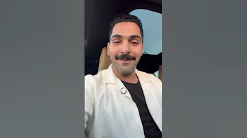 تفاصيل المنصة لدفعة 2026 