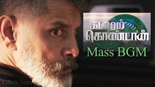 kadaram-kondan-bgm-kadaram-kondan-teaser-bgm-kadaram-kondan-theme-music