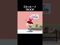 みんなも一緒に踊ってみてね💃🕺【ヒップホップ基本ステップ】【imase / NIGHT DANCER】#shorts #vtuber