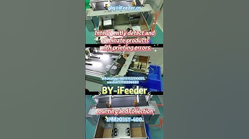 #bag #feeder #baiyi #machine #conveyor #ifeeder #factory #automation #by-ifeeder #manufacturing #by
