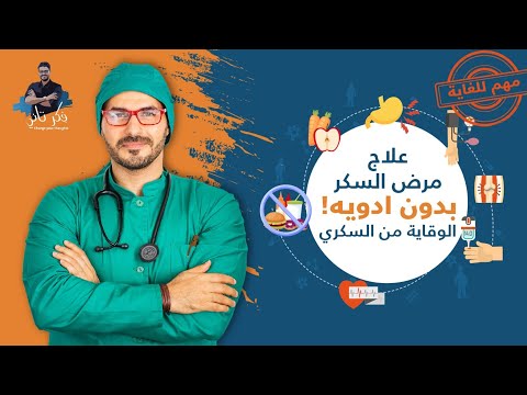 فيديو: PrideBites: تغيير الطريقة التي يمكنك بها الملحقات الكلب الخاص بك