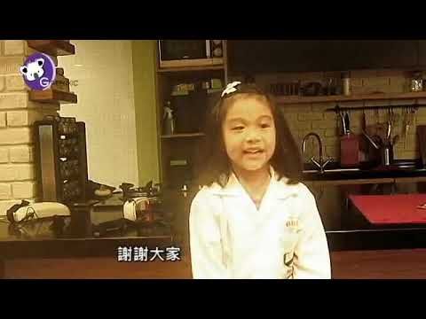 翻轉教學剪影