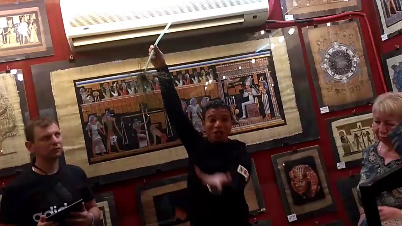 Изготовление папируса в Египте - YouTube