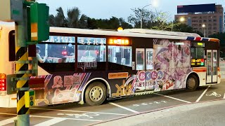 湊あくあ生誕祭バス 2022 (台北705) [湊あくあ/湊阿庫婭]