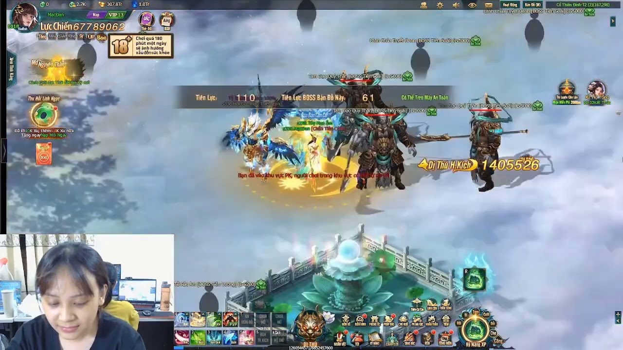 Epic Panels | Gentle Tides Carry The Songs Of Heaven