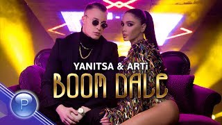 YANITSA & ARTi  BOOM DALE / Яница и АРТи  Бум Дале