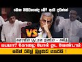  sajith vs ranil             