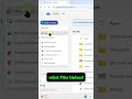 How to Upload Files on OneDrive || OneDrive and Share Tutorial || OneDrive on Laptop
