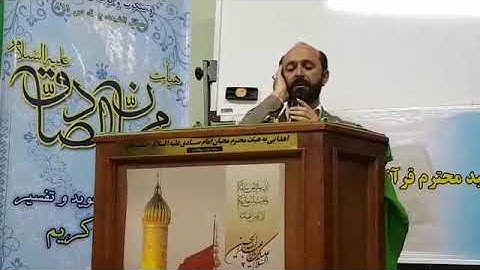 حب الحسين | تقليد طه الفشني | القارئ سعيد طوسي 2018 Sheikh Saeed Toosi