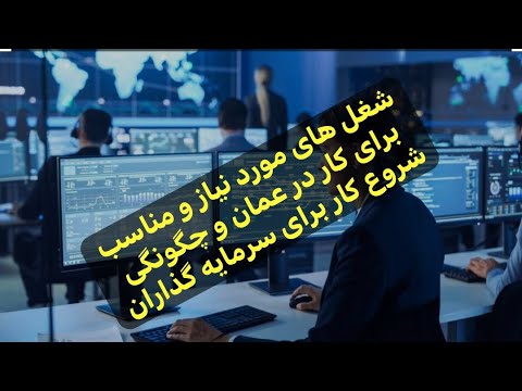 تصویری: 14 بهترین کارها برای انجام در شاین، وایومینگ