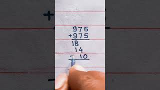 🤩😎Genius Math Hack🧠😊🔥 #addition #shorttrick #shorts #viral #trendingshorts #viralshort