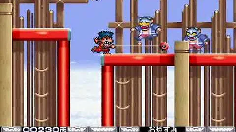ゴエモン わらじ ｍｉｄｉ تحميل Download Mp4 Mp3