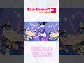 音街ウナ公式コンピレーションアルバム「UnaChance!3」 2025年10月20日発売！ #shorts