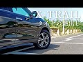 【洗車】格安タイヤクリーナー・艶出し・保護スプレーでタイヤの艶復活!! 洗浄と紫外線保護も　クリンビュー ノータッチUV　日産エクストレイルT32