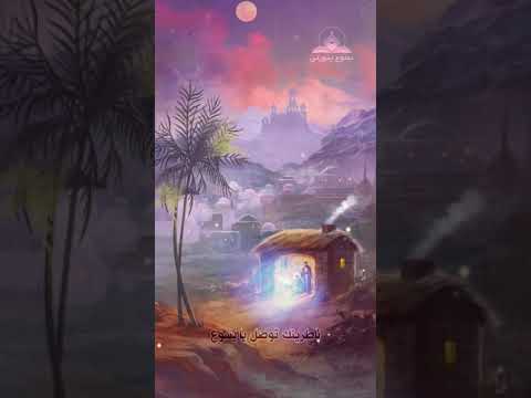 الاب بيتر حنا ناطرينك