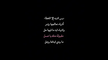 مقبولة منك يا عسل Explore اكسبلور تصميم 