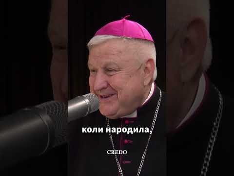 Допомога Церкви самотнім