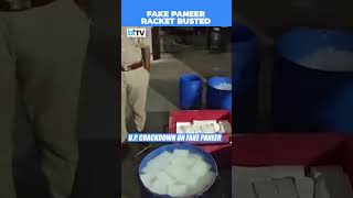 Fake Paneer Made With Palm Oil Busted In UP 1 000 Kg Products Destroyed