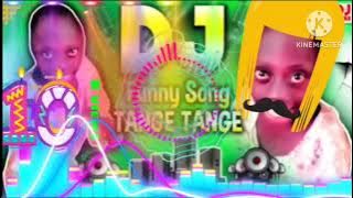 Tenge tenge DJ SONG2024 song 🌹 SUBSCRIBE MY YouTube channel
