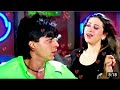 Bholi Si Surat Aankhon Mein Masti Hindi Song 1997movie Dil To Pagal Hai Lata Mangeshkar Udit Narayan