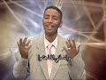 ناهي النهو محمد إسماعيل ناهي النهو محمد إسماعيل