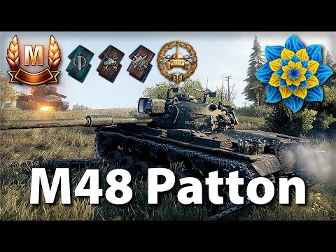 Видео: M48 Patton. У фіналі і руки тряслися). UA💙💛 #wot_ua #wot_ua