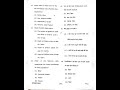 Demography paper 2023 msu MA economics 2nd yr