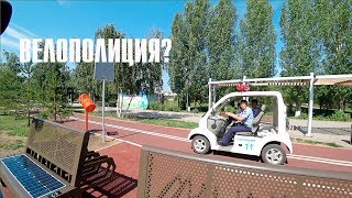 Велополиция ;) Пляж. Как решает проблемы Велобайк Астана. Кастрация кота! Велополиция ;) Пляж. Как решает проблемы Велобайк Астана. Кастрация кота!