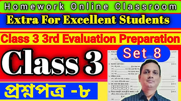 Class 3 3rd Evaluation | Class 3 Final Exam Preparation Questions Answer Set 8 | English