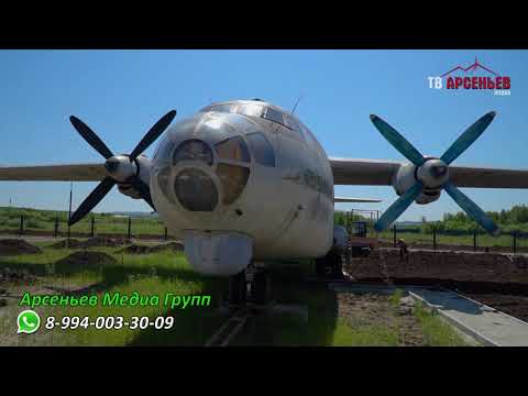 Дальневосточный музей авиации готовится к открытию