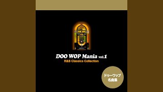 ゼア・ゴーズ・マイ・ラヴ