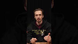 Signalis: философия Спинозы  #разбор #игра #signalis