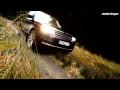 New 2013 Range Rover review and road test