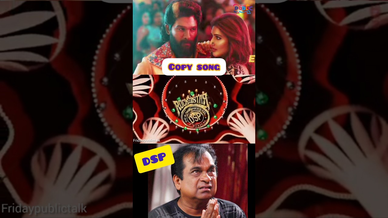 Kissik song copy pushpa2 