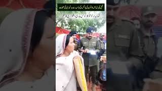 Dpo sahiwal ka khuli kacheri mai ahm faisala#dpo #opencourt #viral #trending #showcausenotice