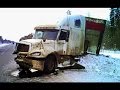 Dangerous Truck crashes, truck accident compilation Part 65