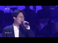 열린음악회 - 노을 - 너는 어땠을까.20181209