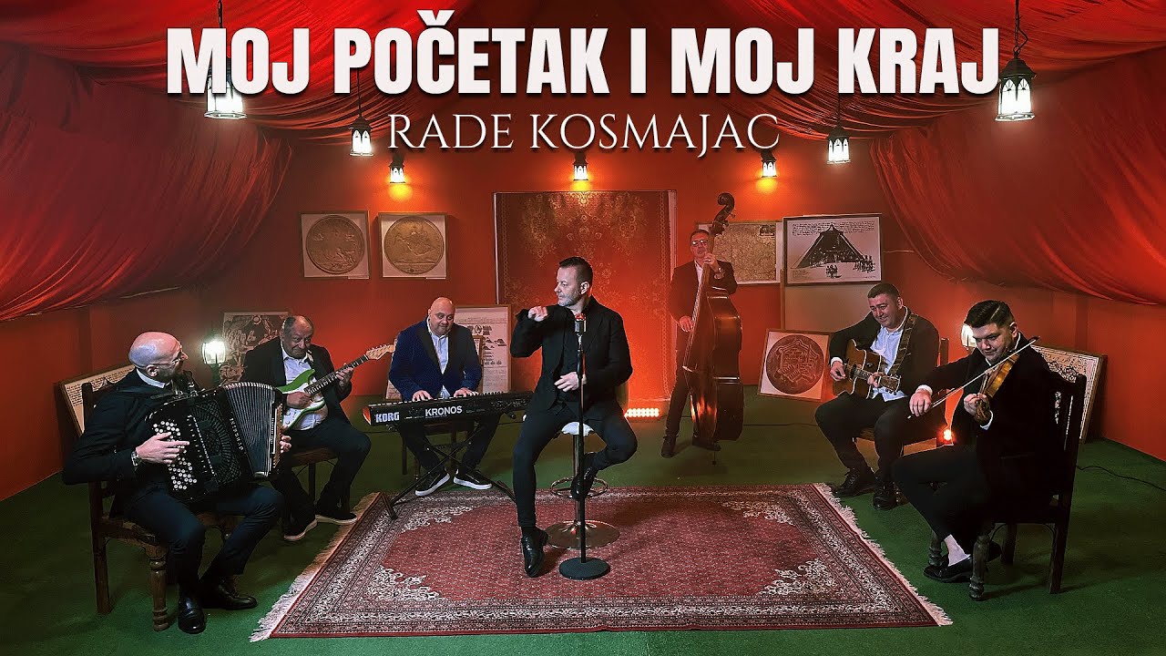 Rade Kosmajac - Moj pocetak i moj kraj (Official Video 2025)