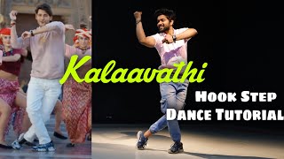 Kalaavathi - Epic Hook Step Tutorial | Sarkaru Vaari Paata | Mahesh Babu | Signature Dance #YTShorts