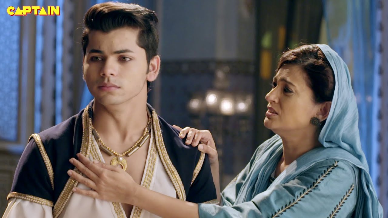 क्या अलादीन अपने आप को रोक पाएंगे अपनी अम्मी से मिलने से | Aladdin EP. -226 | Siddharth Nigam,Avneet