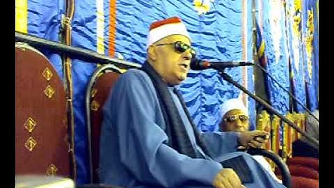 الشيخ أحمد أبو المعاطي - سورة الكهف 2007