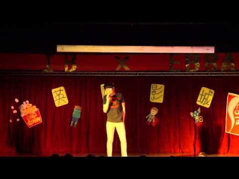 IB x EBBA 國企英專之夜-英國影城【劉中陞-愛笑的眼睛】