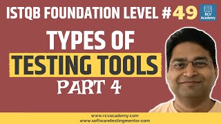 ISTQB Foundation Level #49 - Types of Testing Tools - Part 4