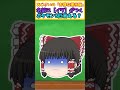 【ポケモンクイズ】名前に「イワ」とつくポケモン3匹言える?【ポケモンスカーレットバイオレット】