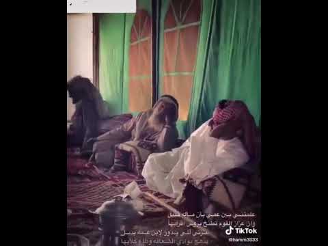 الشاعرسالم بن صالح البكري الشدايد والفقر