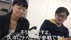 電動夏子安置システム Youtube