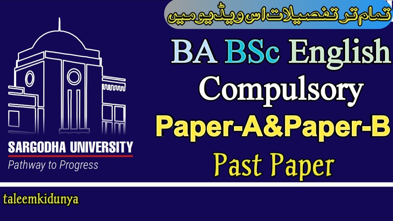 BA BSc English Past Papers, Paper-A and Paper-B, Sargodha University, taleemkidunya